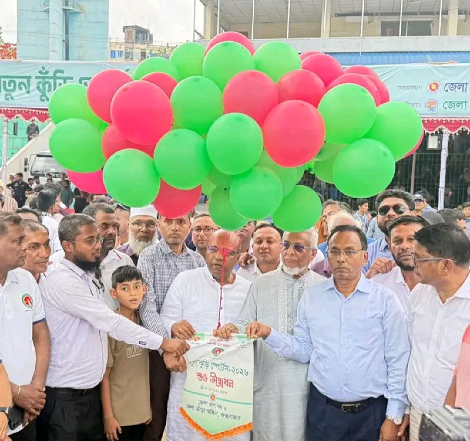 দেশব্যাপী সাড়া জাগানো নতুন কুঁড়ি স্পোর্টস কক্সবাজারে শুরু