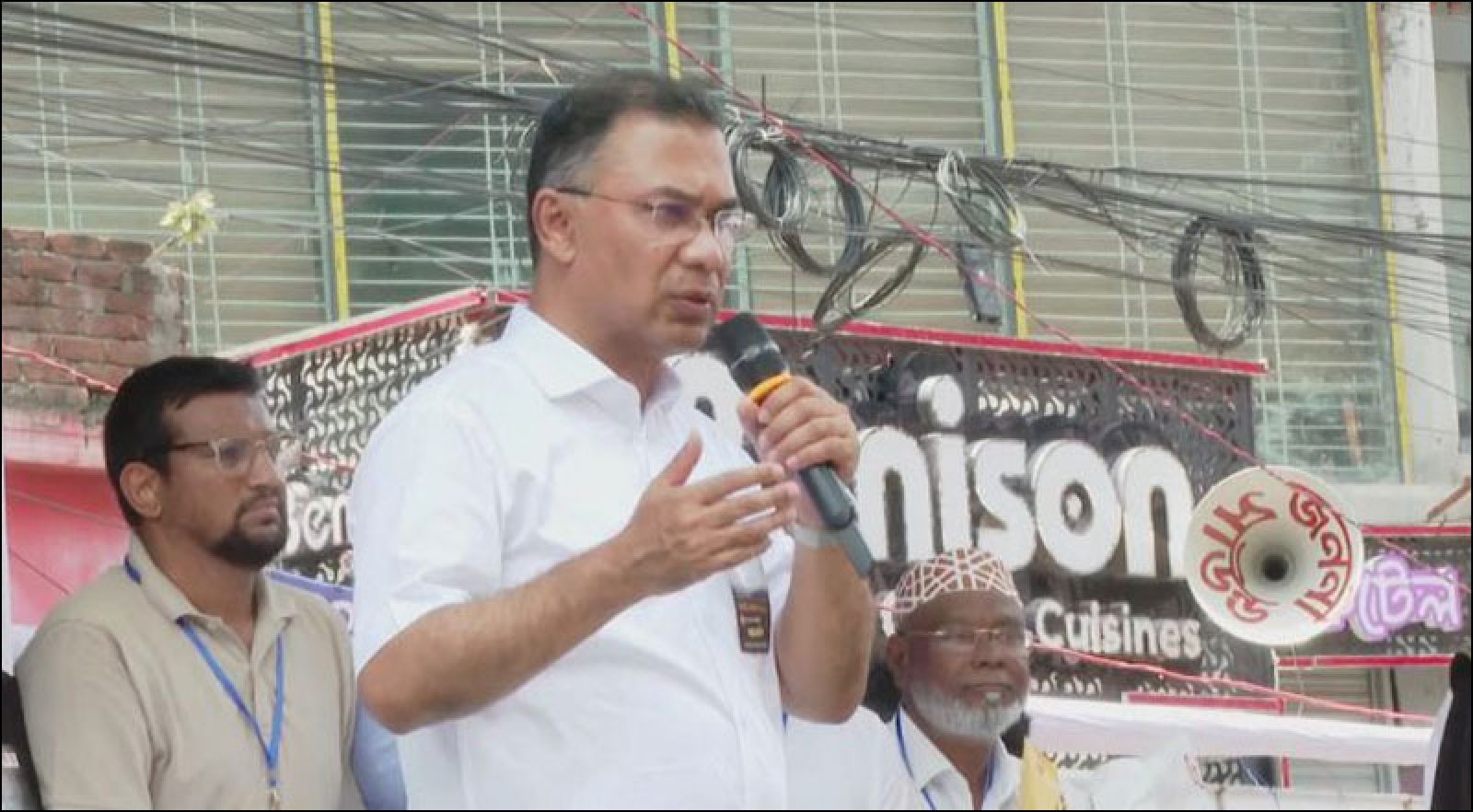 শহীদ জিয়ার আদর্শে মানুষের মুখে হাসি ফোটানো হবে: তারেক রহমান