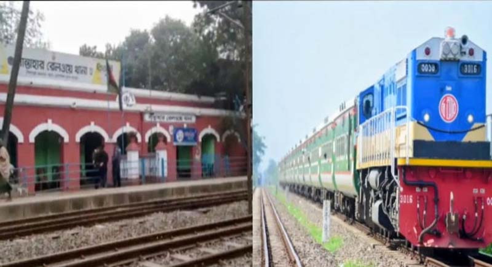 কুড়িগ্রাম আন্তঃনগর ট্রেনে নারীকে ধর্ষণ: ৪ পুলিশ সদস্য প্রত্যাহার