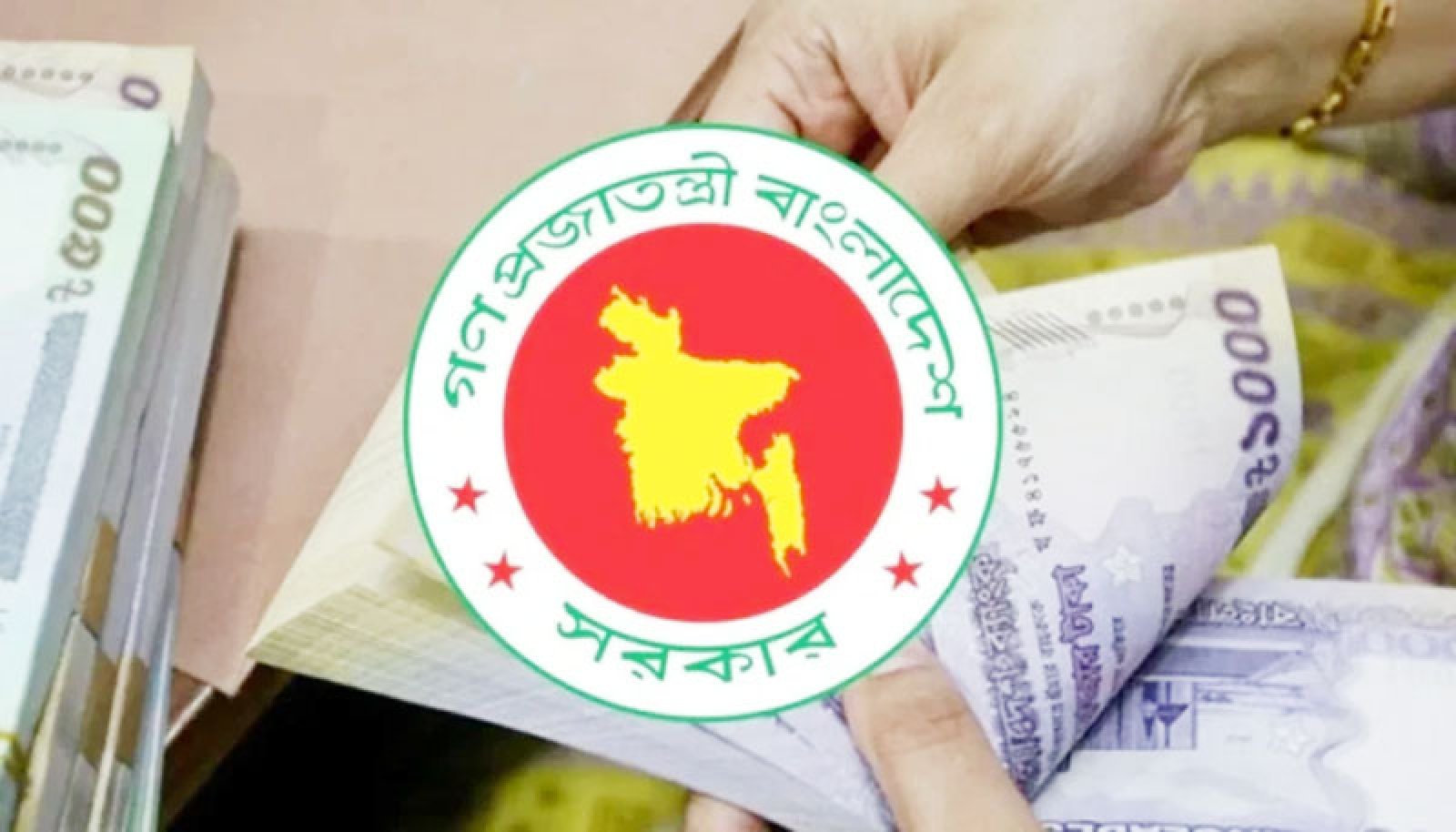 পে স্কেল: প্রথম ধাপে সুখবর পাচ্ছেন যারা