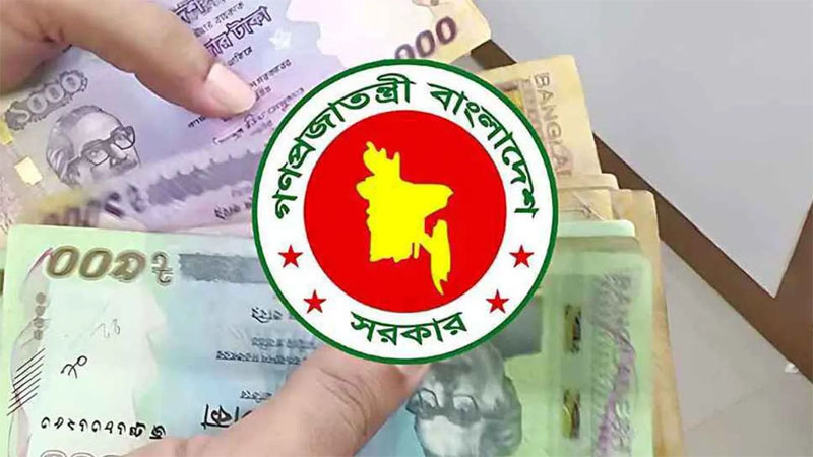 ১ জুলাই থেকেই নতুন পে-স্কেল কার্যকর