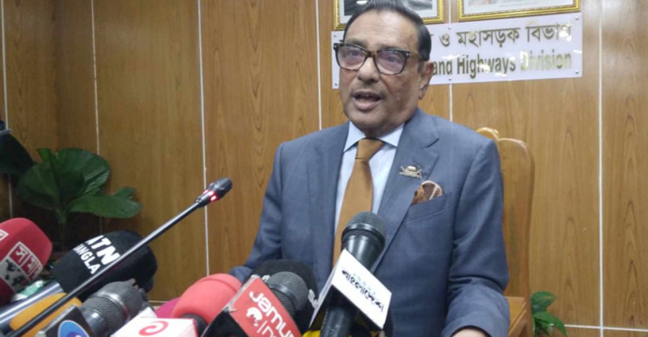 সমসাময়িক বিষয় নিয়ে সরকার চ্যালেঞ্জের মুখে ॥ ওবায়দুল কাদের