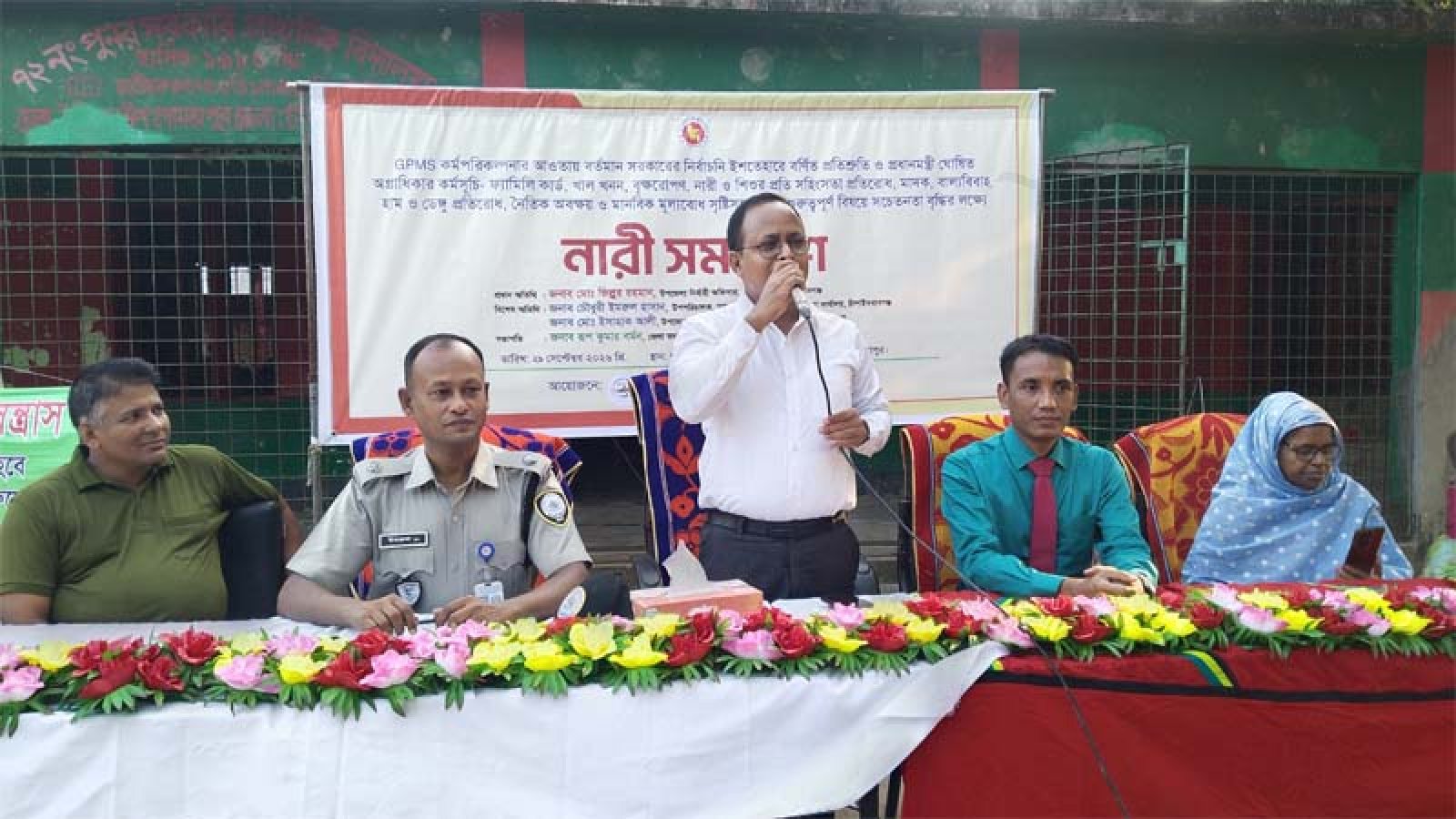 গোমস্তাপুরে গুরুত্বপূর্ণ বিষয়ে সচেতনতা বৃদ্ধি লক্ষ্যে নারী সমাবেশ অনুষ্ঠিত