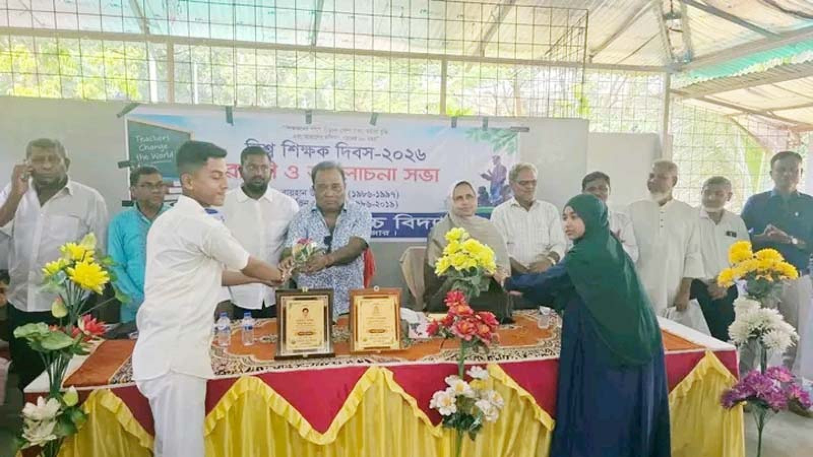 কক্সবাজার সাহিত্যিকা উচ্চ বিদ্যালয়ে বিশ্ব শিক্ষক দিবস উদযাপন