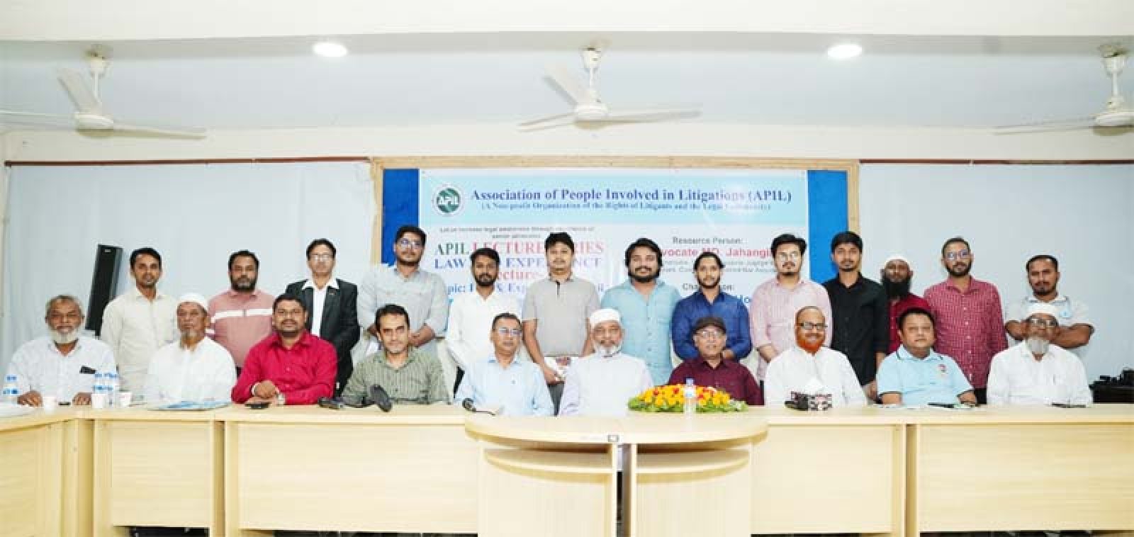 মামলা-মোকদ্দমার দীর্ঘসূত্রতা কমানোর লক্ষে কক্সবাজারে অভিজ্ঞতা ও মতবিনিময়