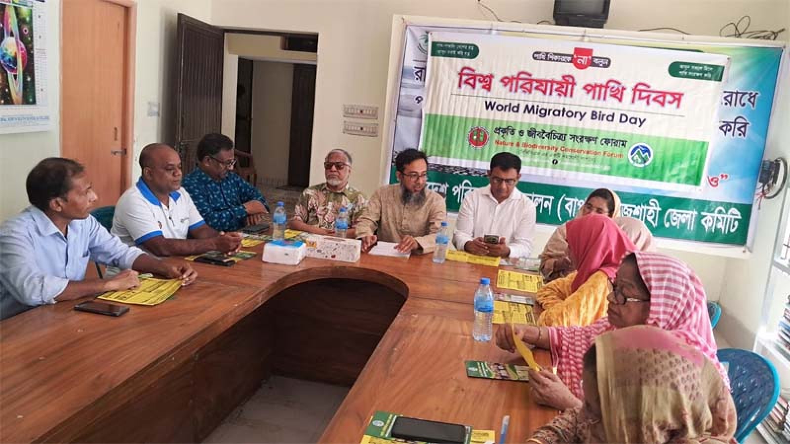 রাজশাহীতে বিশ্ব পরিযায়ী পাখি দিবস পালিত