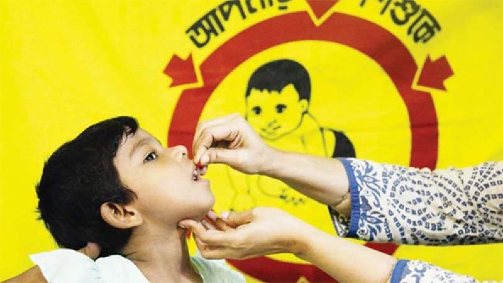সারা দেশে ভিটামিন ‘এ’ প্লাস ক্যাম্পেইন শুরু আজ
