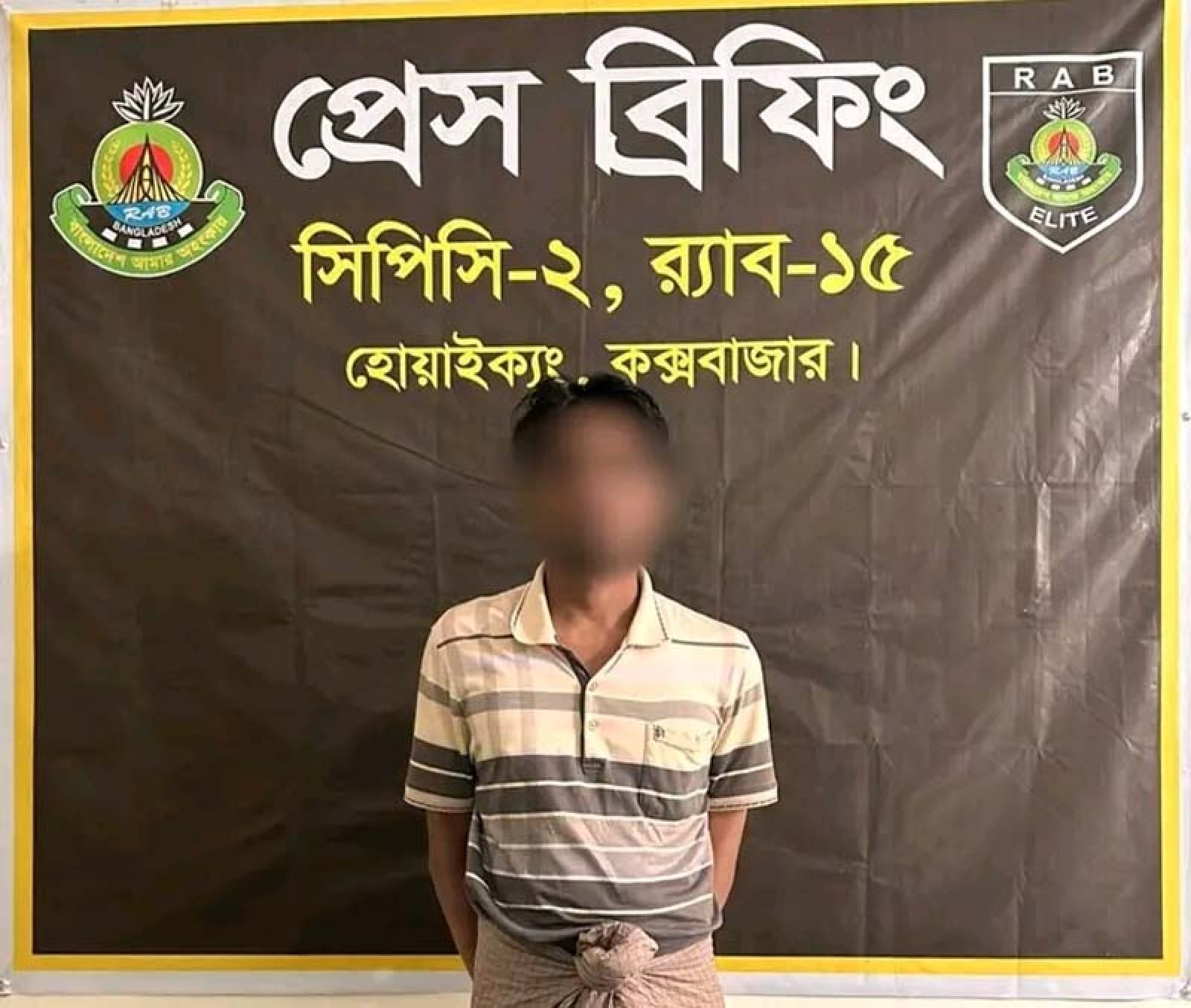 ‘মাস্টার শুক্কুর’ গ্রেফতার