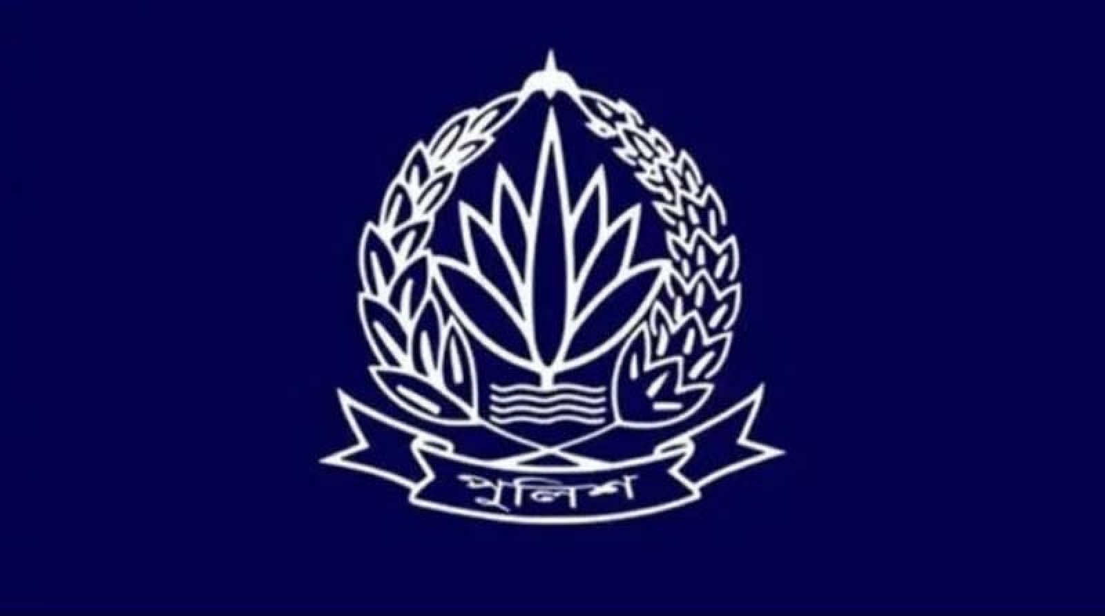 পুলিশের ঊর্ধ্বতন ৬ কর্মকর্তাকে বদলি