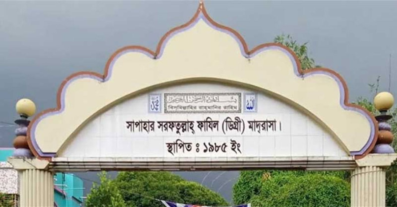 নওগাঁর একটি কেন্দ্রে  ৫৯ জন নকল পরীক্ষার্থী