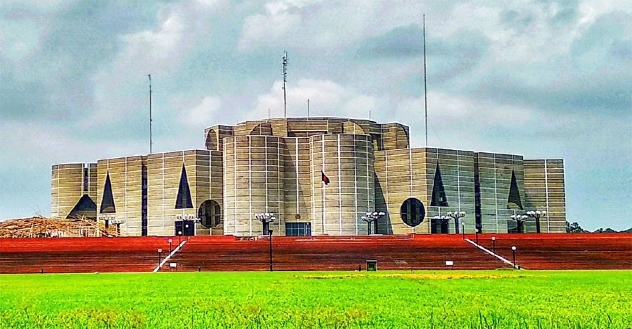দ্বাদশ জাতীয় সংসদের প্রথম অধিবেশন শুরু