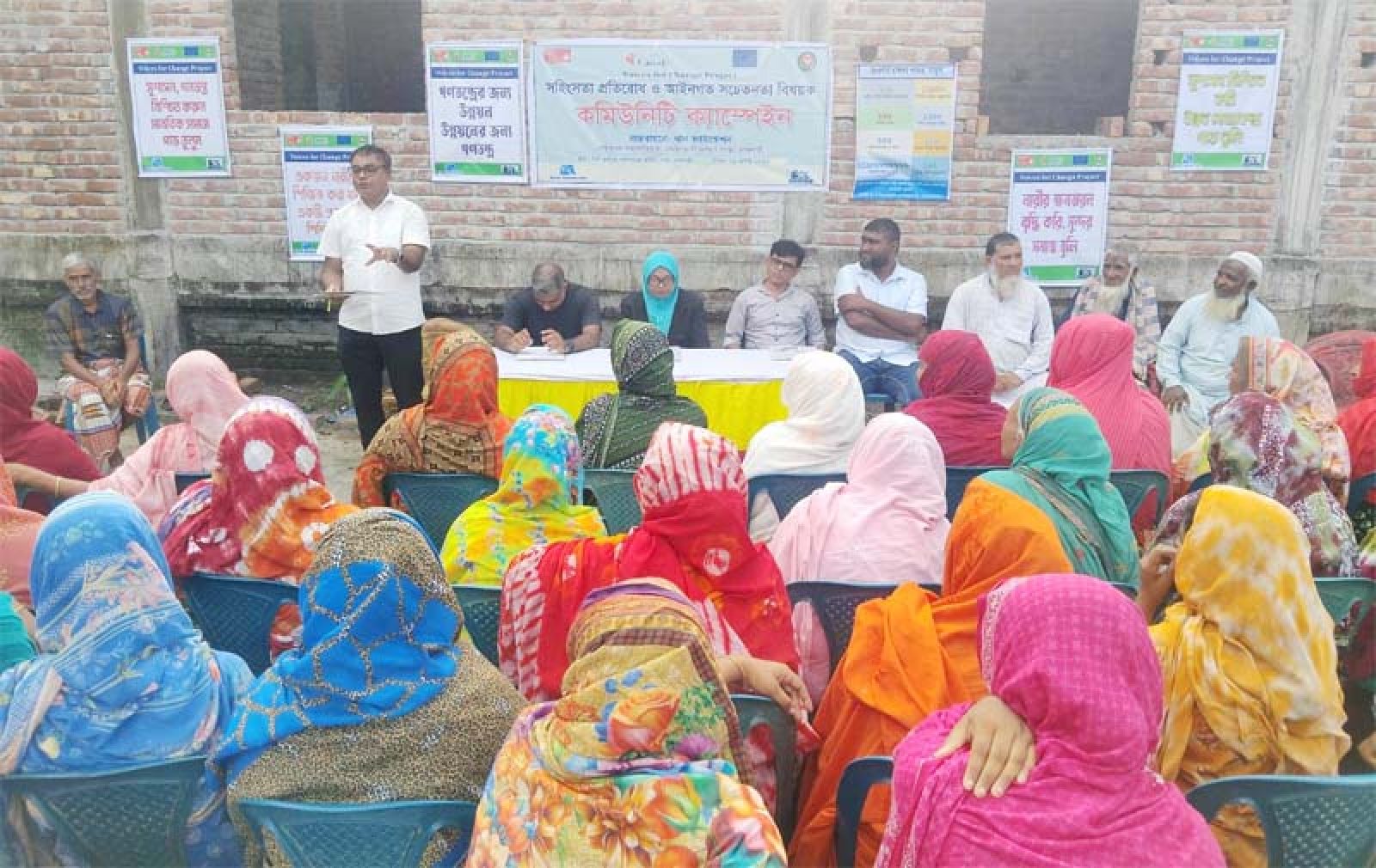 পবায় সহিংসতা প্রতিরোধ ও আইনগত সচেতনতা বিষয়ক কমিউনিটি ক্যাম্পইন অনুষ্ঠিত