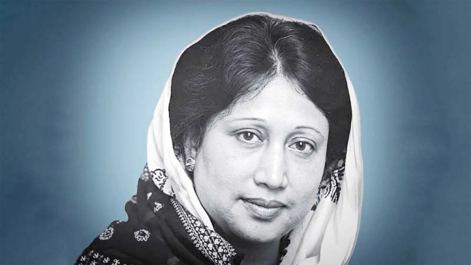 আজ বেগম খালেদা জিয়ার ৮২তম জন্মদিন
