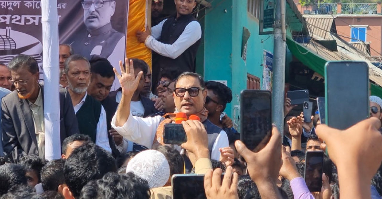 বিএনপি নির্বাচন বন্ধ করতে, লাশ ফেলার রাজনীতি করতে চায়