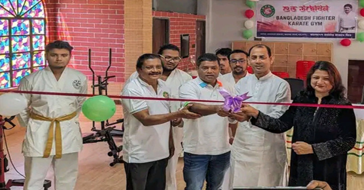 কক্সবাজারে 'বাংলাদেশ ফাইটার কারাতে জিম' এর উদ্বোধন