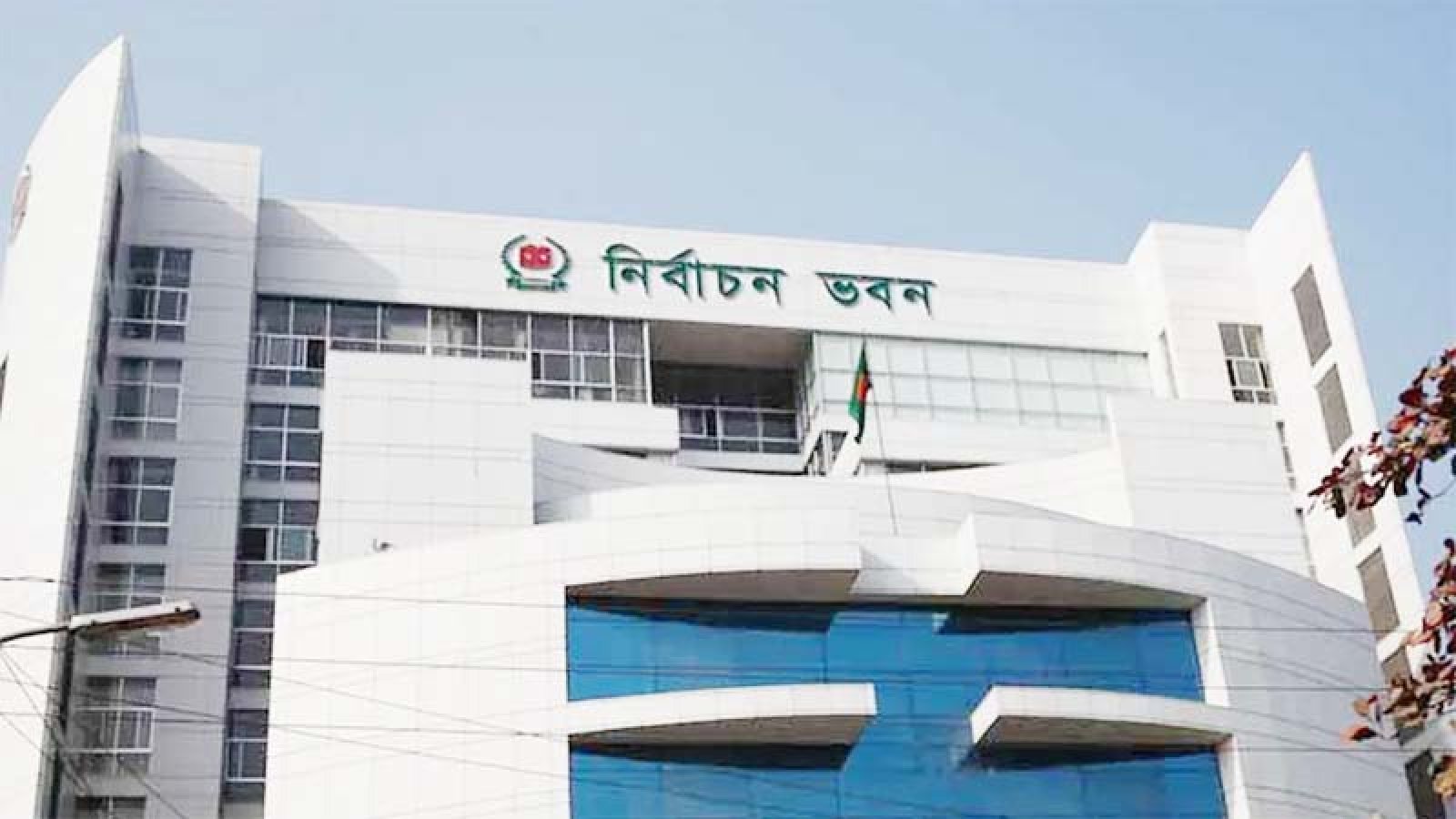 নভেম্বরের মাঝামাঝিতে শুরু হবে স্থানীয় সরকার নির্বাচন