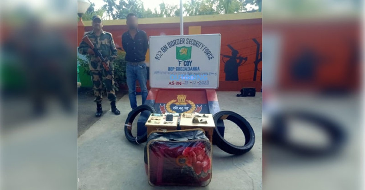 বাংলাদেশে পাচারকালে ডলার-রুপিসহ ভারতীয় নাগরিক আটক