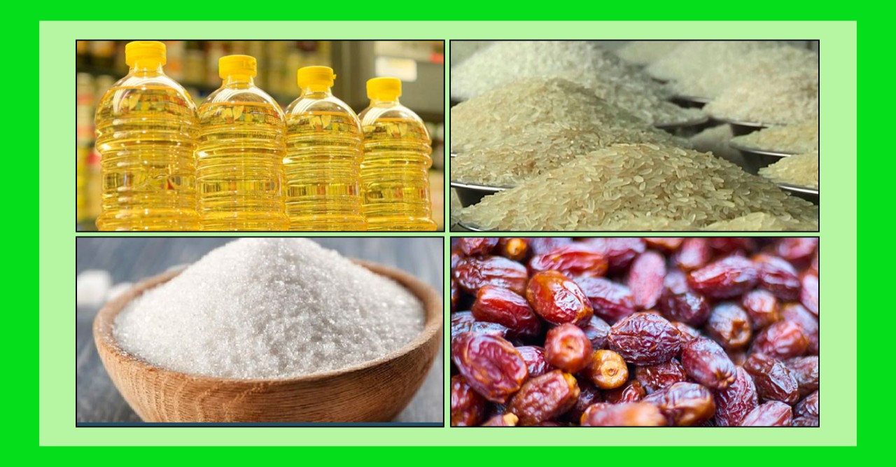 চার নিত্যপণ্যের ওপর শুল্ক কমানোর নির্দেশ
