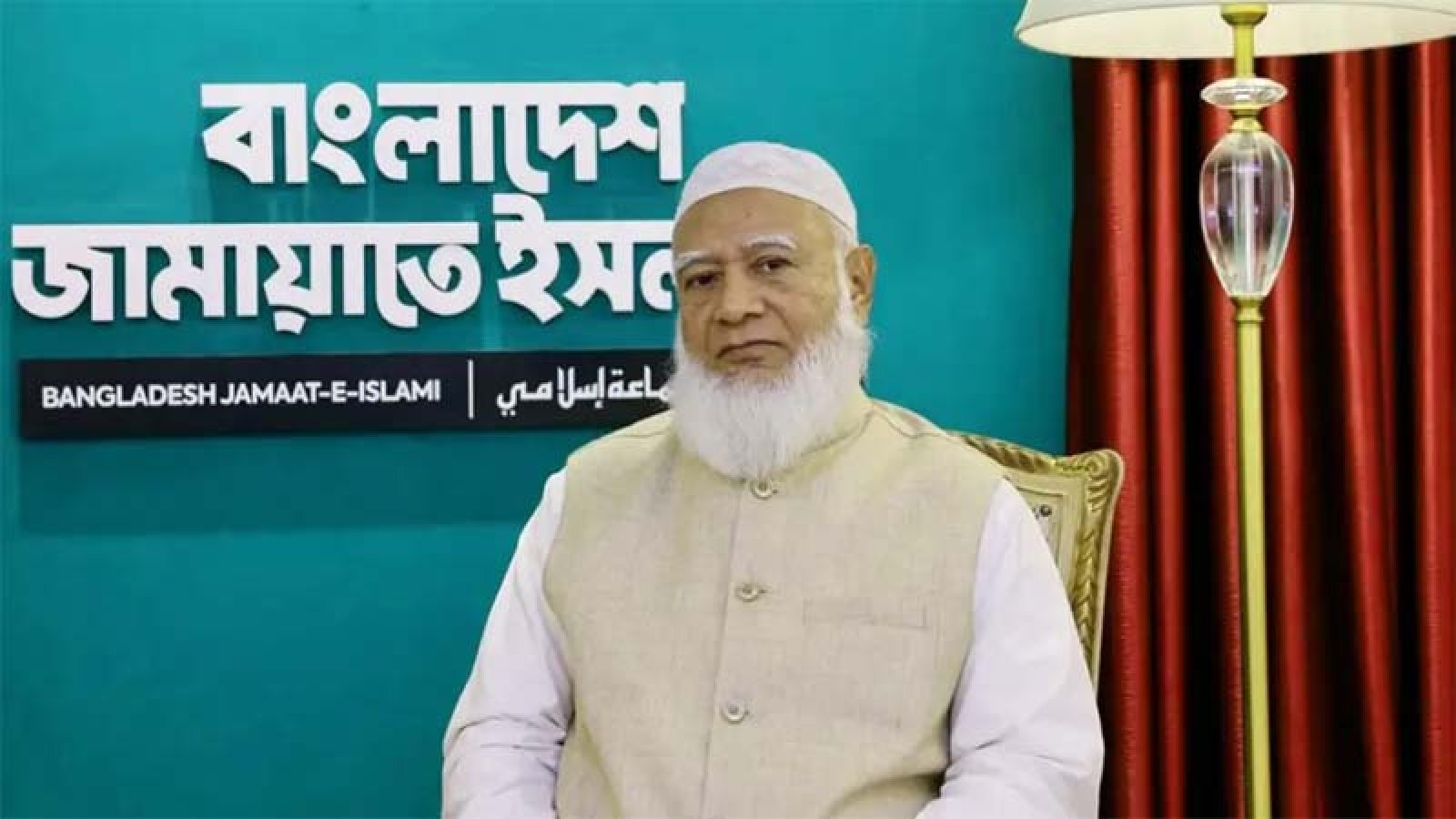 মিরপুরে সংঘর্ষের ঘটনায় সবাইকে শান্ত থাকার আহ্বান জামায়াত আমিরের