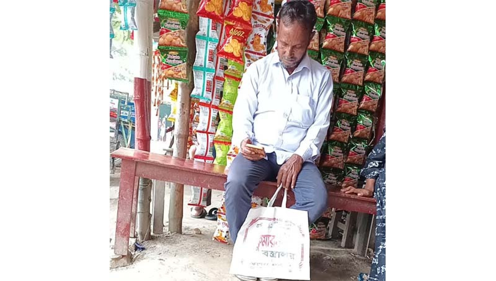 বাড়ি ও কীটনাশকের দোকানে হামলা-ভাঙচুর, লুটপাটের অভিযোগ; ক্ষতি প্রায় ৭ লাখ টাকা দাবি