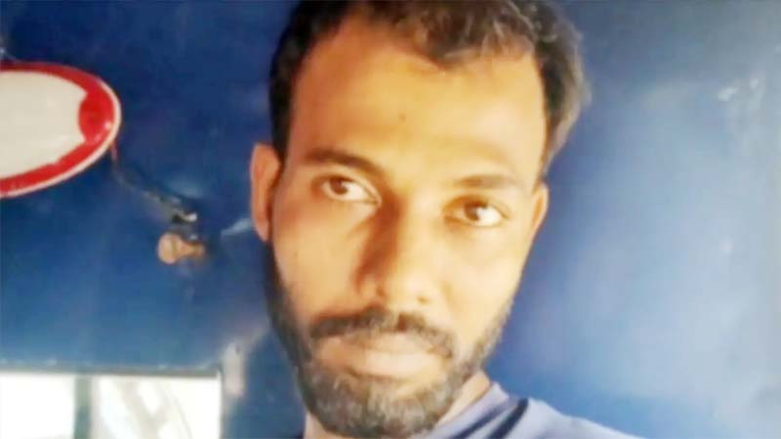 ঘুমন্ত স্ত্রীকে গলাকেটে হত্যার পর ৯৯৯-এ ফোন দিলেন স্বামী