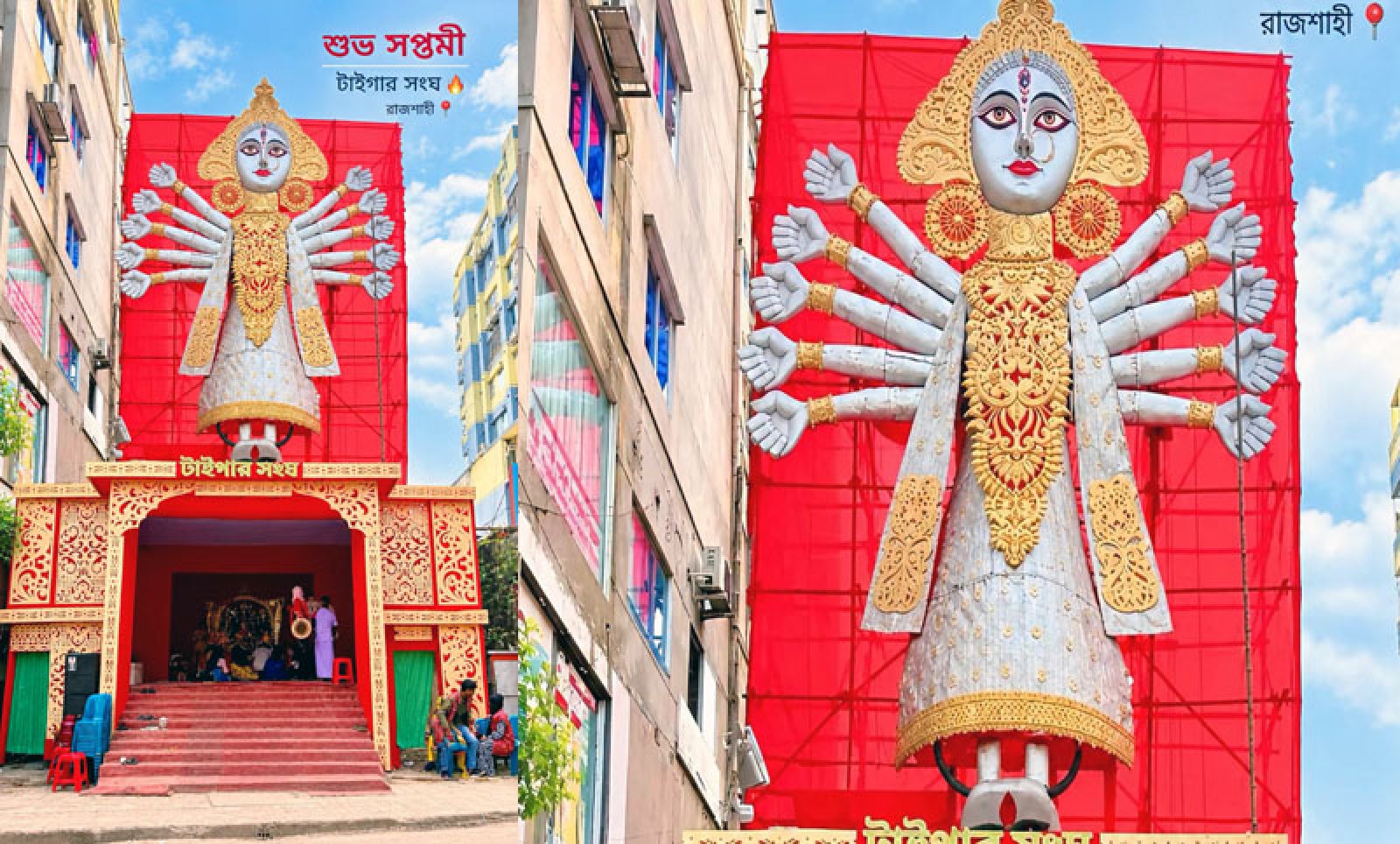 রাজশাহীতে ৪০ হাত উঁচু দেবীমূর্তি: থিমের বৈচিত্র্য ও ভক্তির অপূর্ব সমন্বয়
