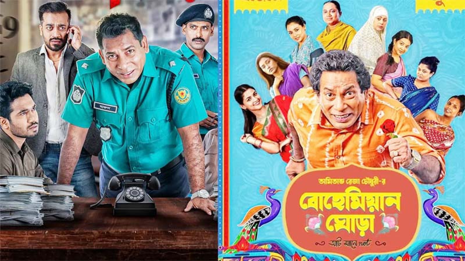 নেটফ্লিক্সে আসছে ‘মহানগর’ ও ‘বোয়েমিয়ান ঘোড়া’