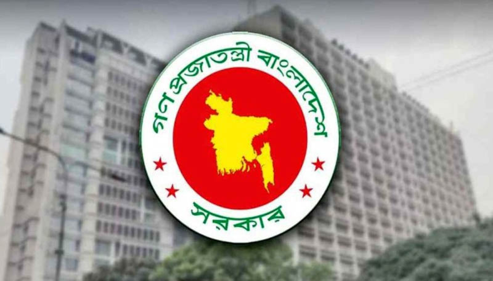 নির্বাচন ঘিরে সারাদেশে ২১ নির্বাহী ম্যাজিস্ট্রেট নিয়োগ