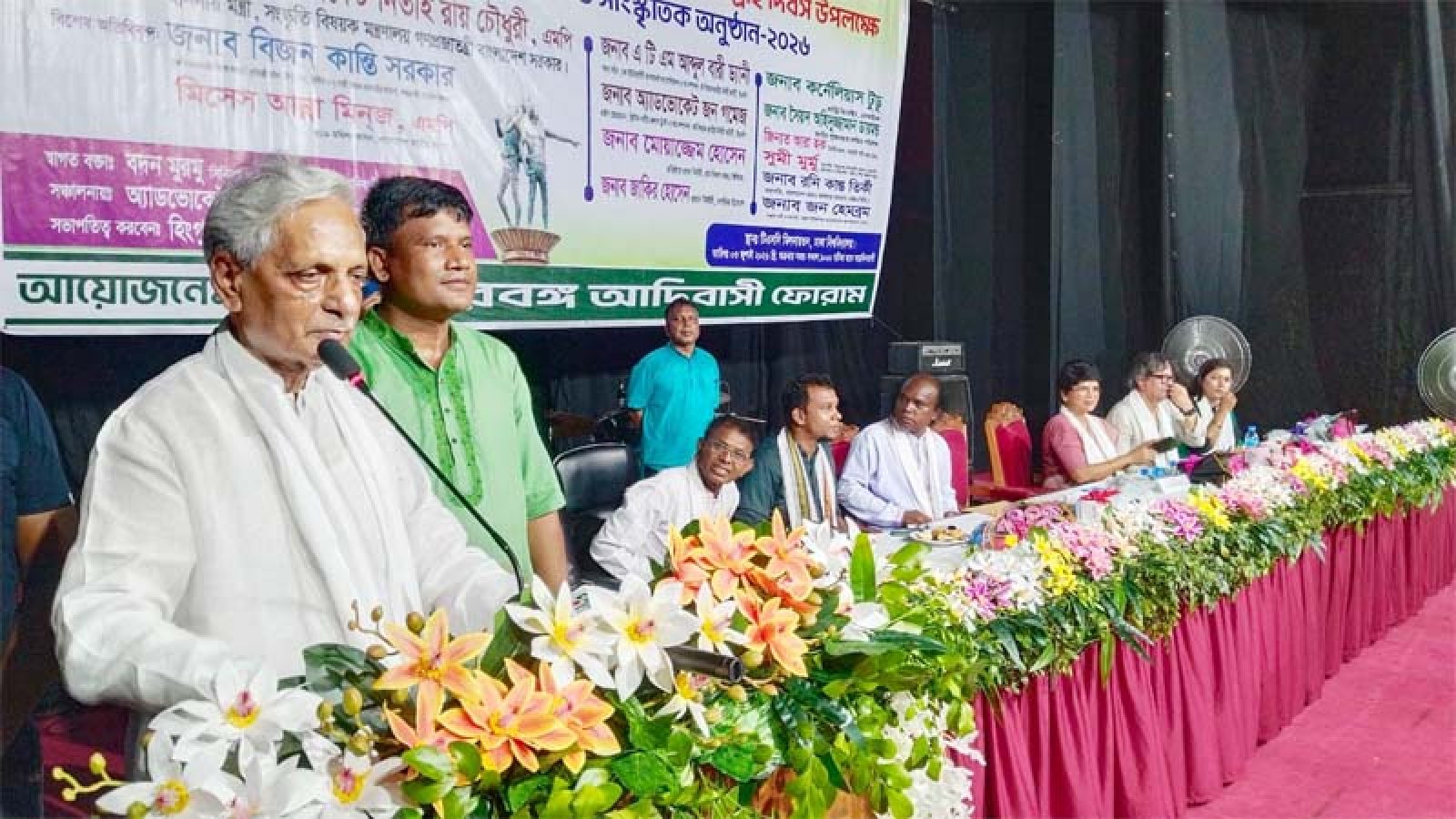 ঢাকা টিএসসিতে ১৭১ তম ঐতিহাসিক মহান সাঁওতাল বিদ্রোহ দিবস উদযাপন