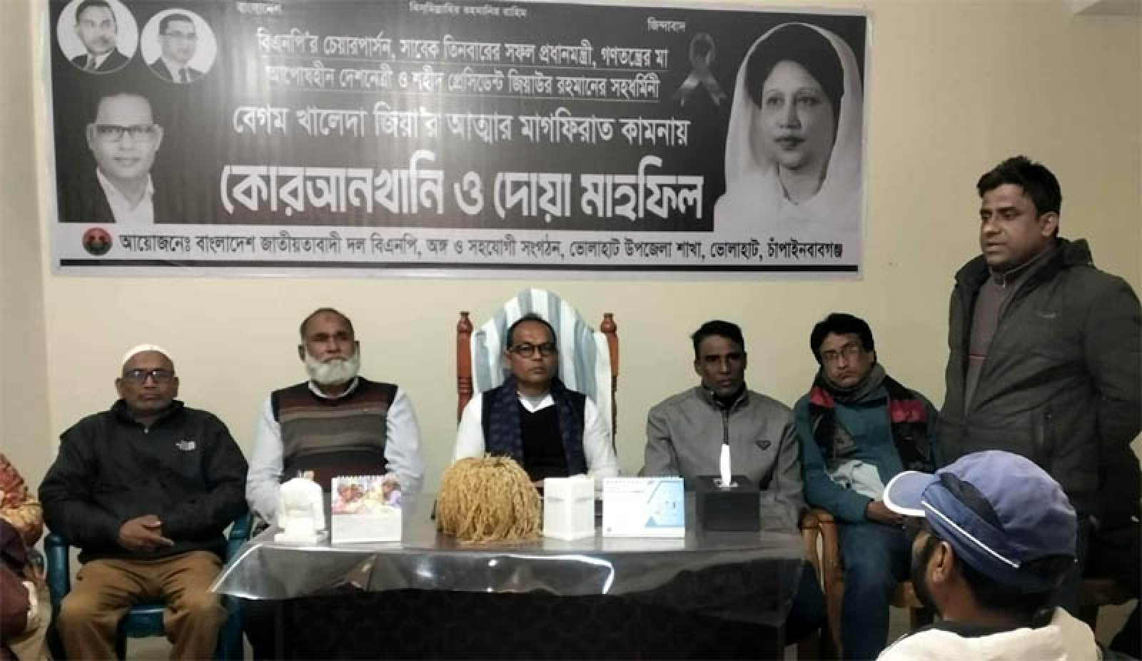 চাঁপাইনবাবগঞ্জ-২ আসনের বিএনপির প্রার্থীর সাথে গণমাধ্যম কর্মীদের মতবিনিময় সভা