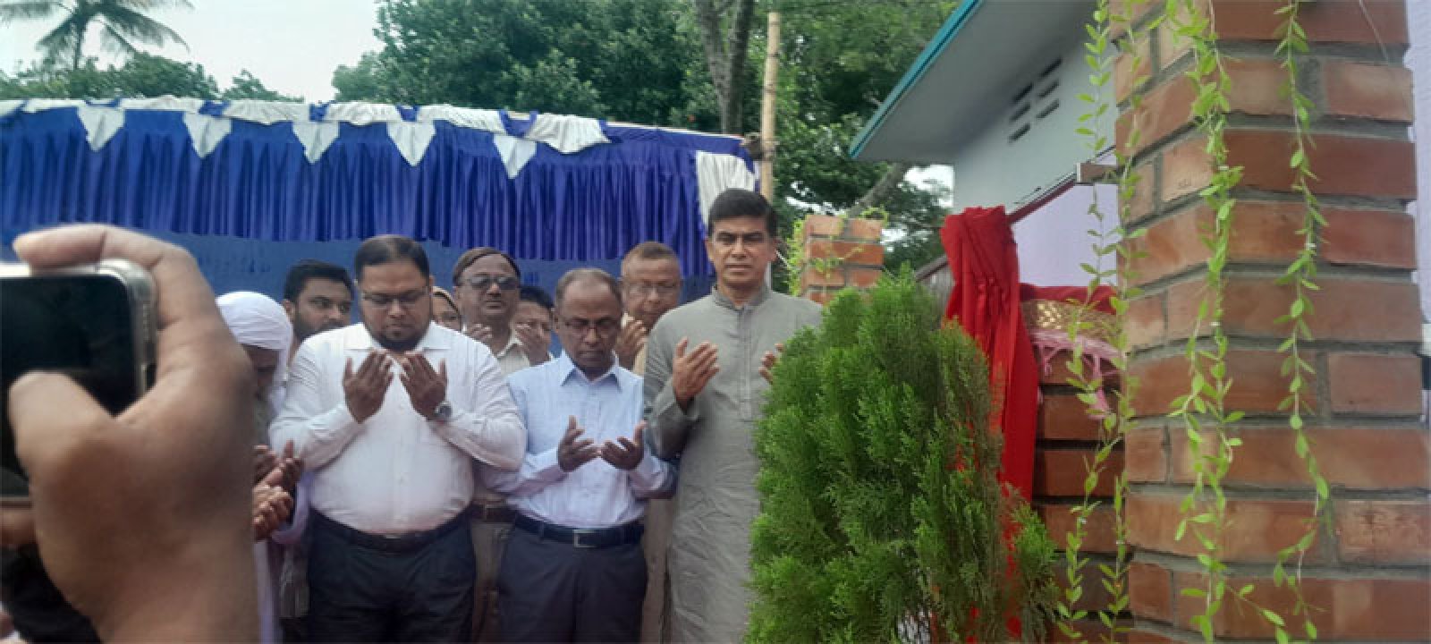 জনগণের কল্যাণের জন্য রাজনীতির মুল লক্ষ্য হওয়া উচিত : পানিসম্পদ প্রতিমন্ত্রী