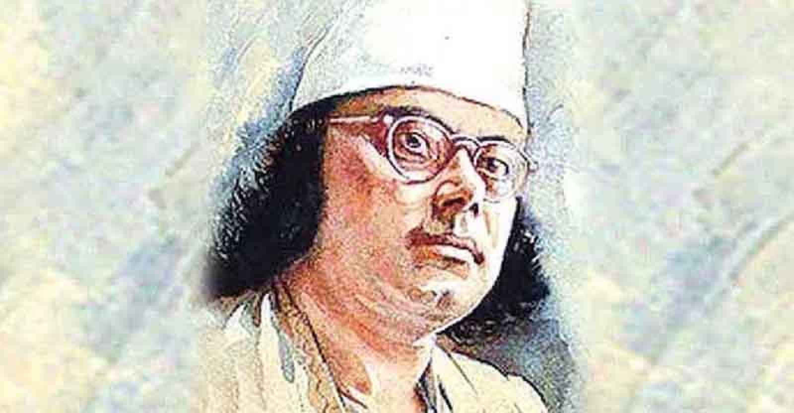 জাতীয় কবি কাজী নজরুল ইসলাম এর জন্মবার্ষিকী  উদযাপন উপলক্ষে ২৫ মে আলোচনা ও সাংস্কৃতিক অনুষ্ঠান'