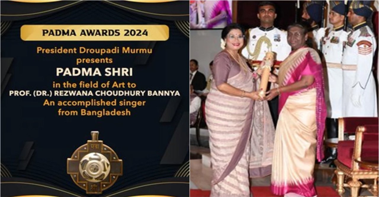 ভারতের রাষ্ট্রপতির কাছ থেকে পুরস্কার গ্রহণ করলেন রেজওয়ানা চৌধুরী