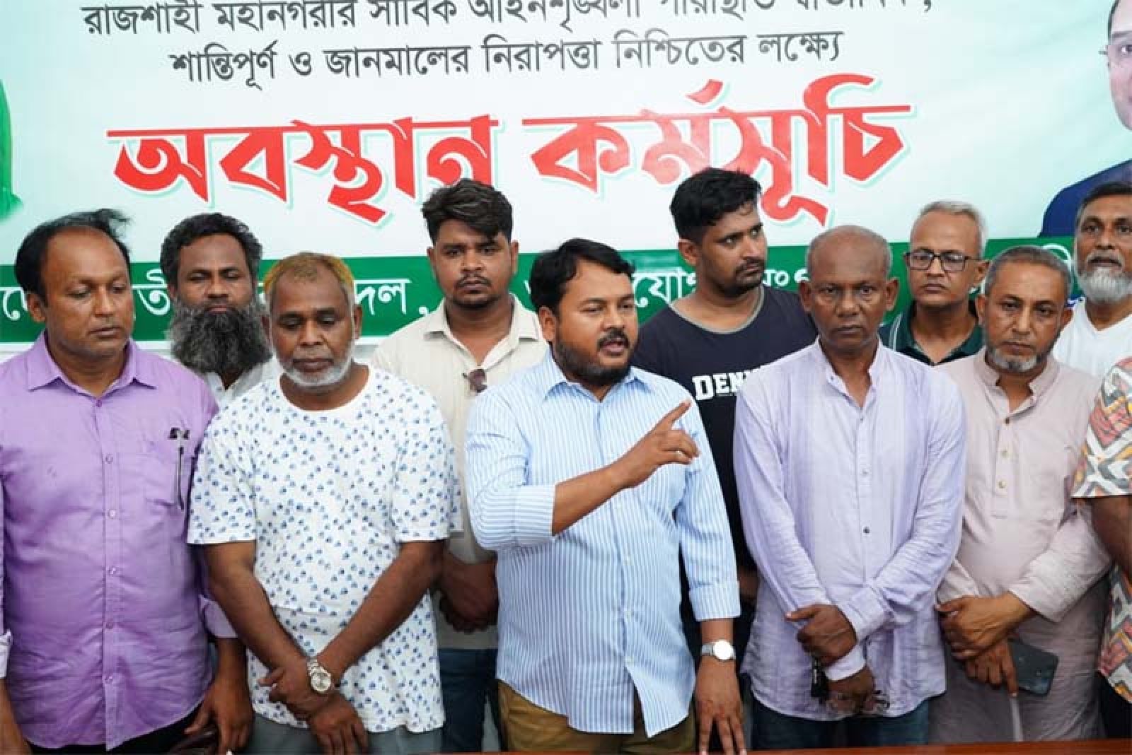 রাজশাহী নগরজুড়ে বিএনপির অবস্থান কর্মসূচি