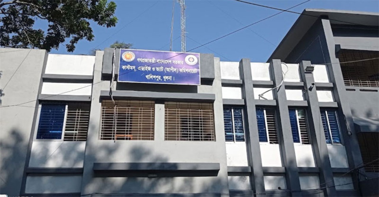 কাস্টমসে চাকরি, ১৪-২০তম গ্রেডে নেবে ১২৩ জন