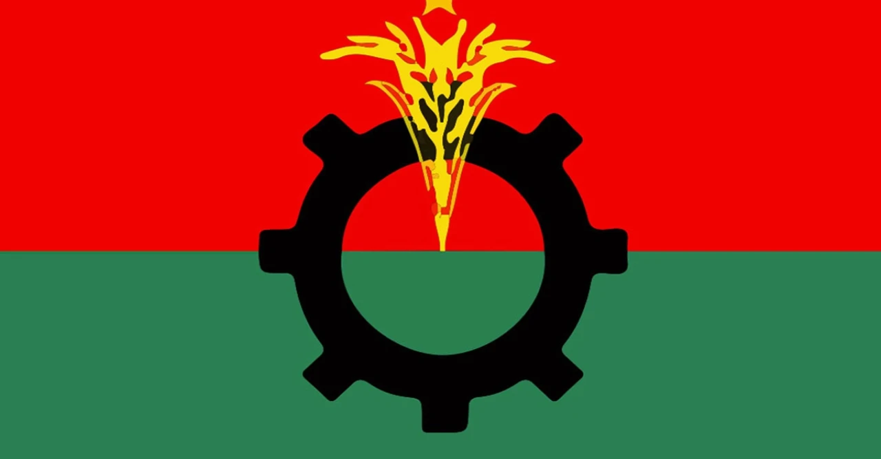 ফলাফলের উপর নির্ভর করবে অনেক কিছু