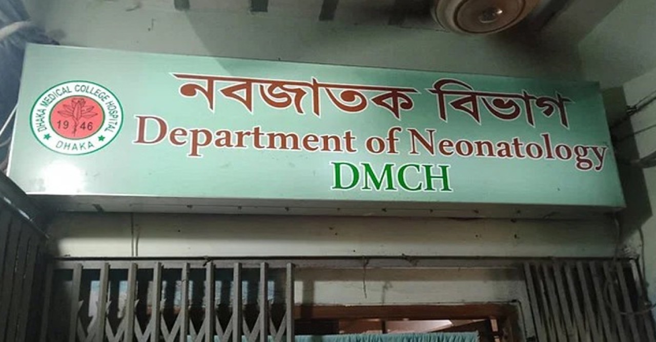 একসঙ্গে পাঁচ সন্তানের জন্ম দিলেন মা