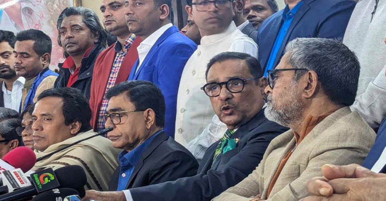 সরকারকে উৎখাত করার শক্তি কারও নেই॥ কাদের