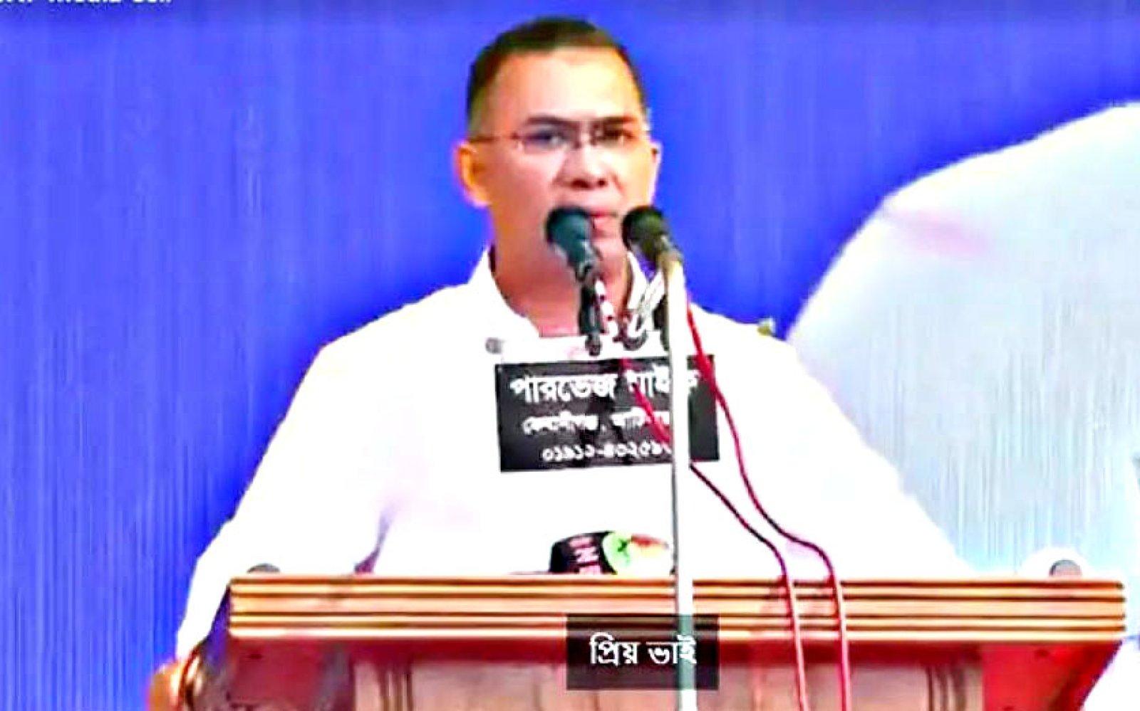 যারা বেহেশত ও দোজখের টিকিট দিচ্ছে তারা শিরক করছে