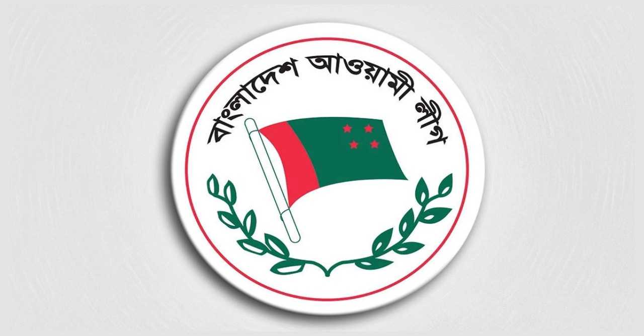 ১৪ ফেব্রুয়ারি সংরক্ষিত মহিলা আসনে আ. লীগের সাক্ষাৎকার