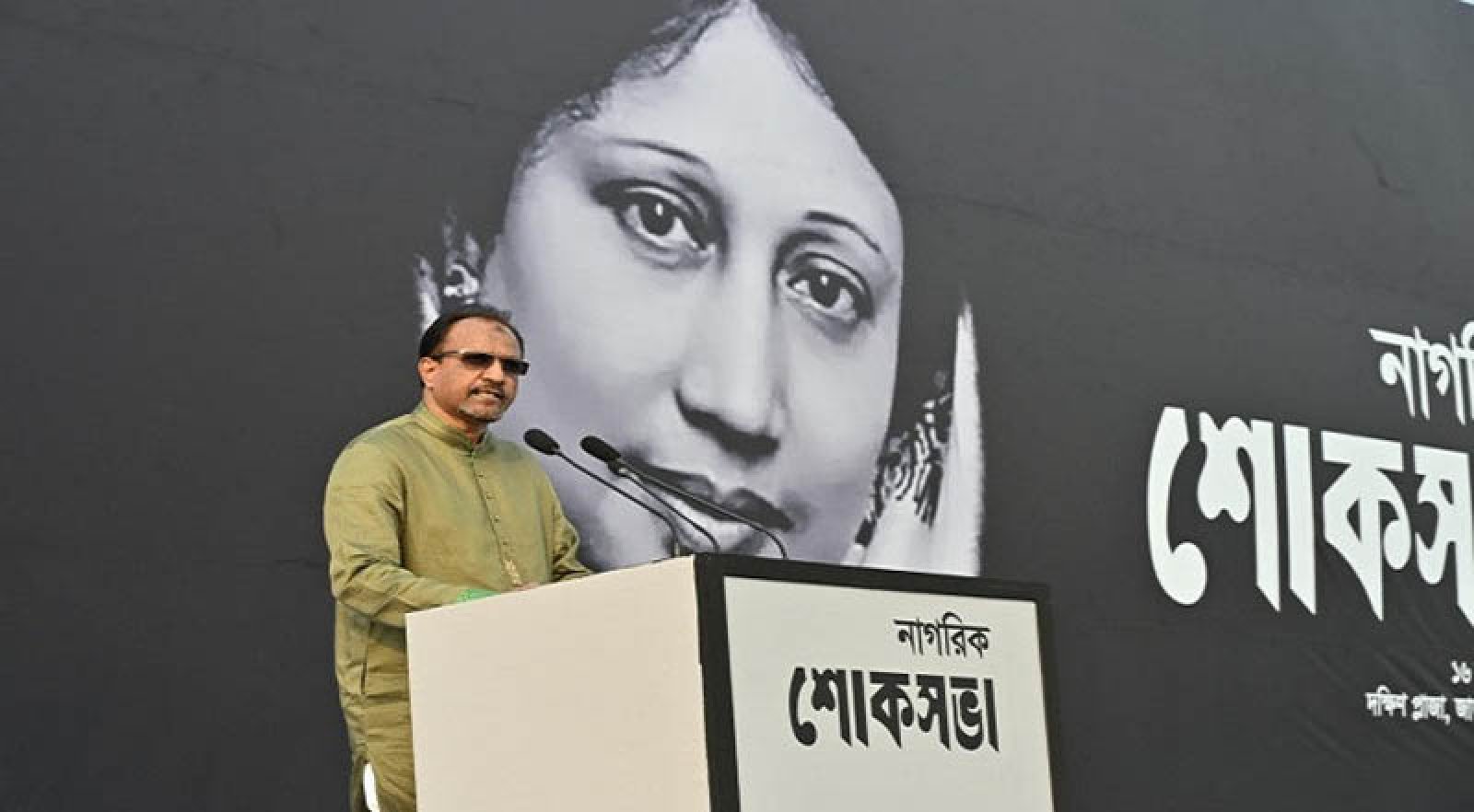 খালেদা জিয়ার চিকিৎসায় ‘ইচ্ছাকৃত গাফিলতি’র অভিযোগ ডা. সিদ্দিকীর