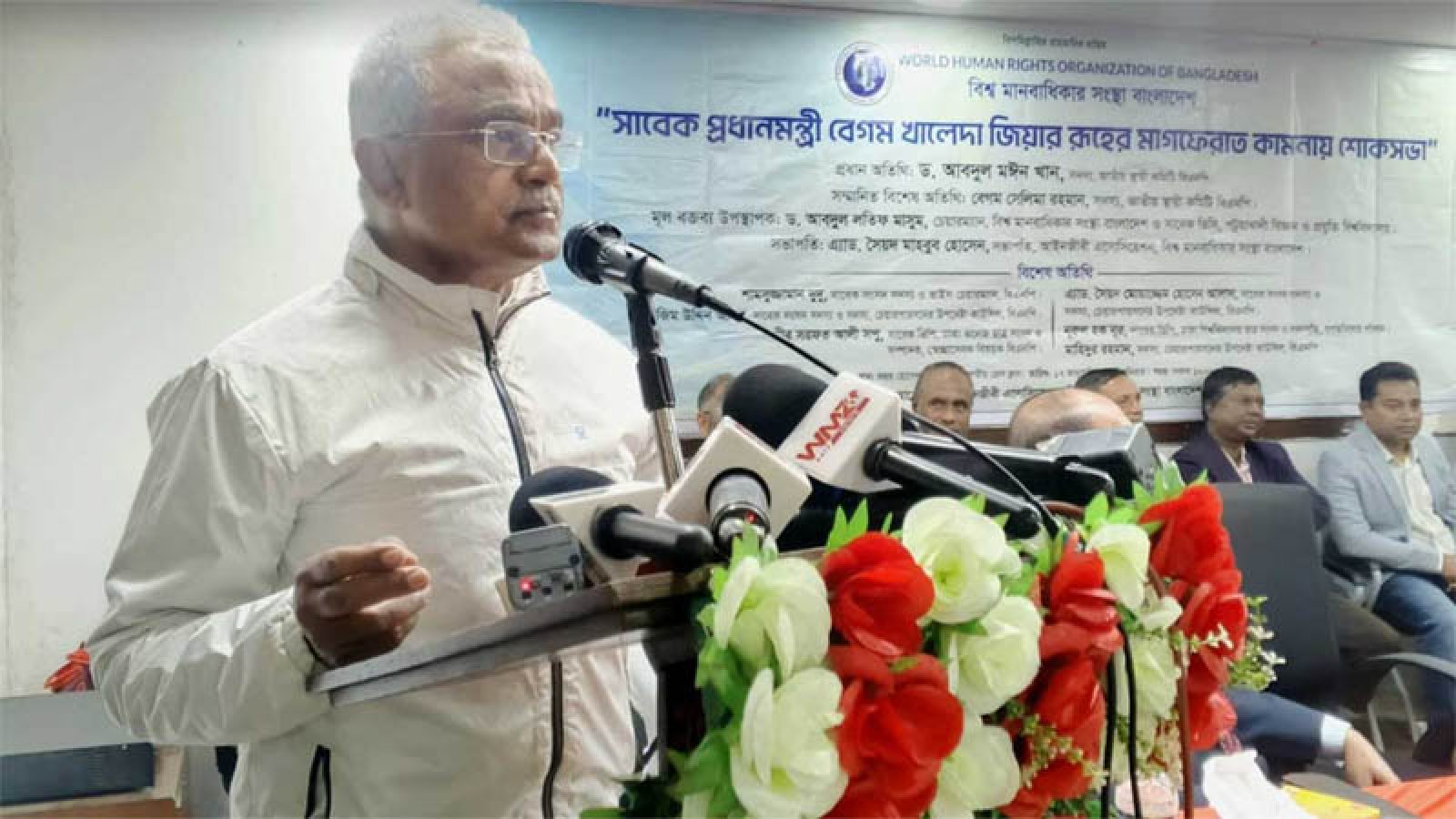 খালেদা জিয়া প্রতিশোধের রাজনীতিতে বিশ্বাস করতেন না
