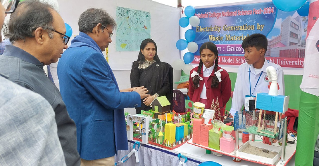 ক্ষুদে বিজ্ঞানীদের অভিনব আবিষ্কার॥ বিজ্ঞানের উৎকর্ষ সাধনই উদ্দেশ্য
