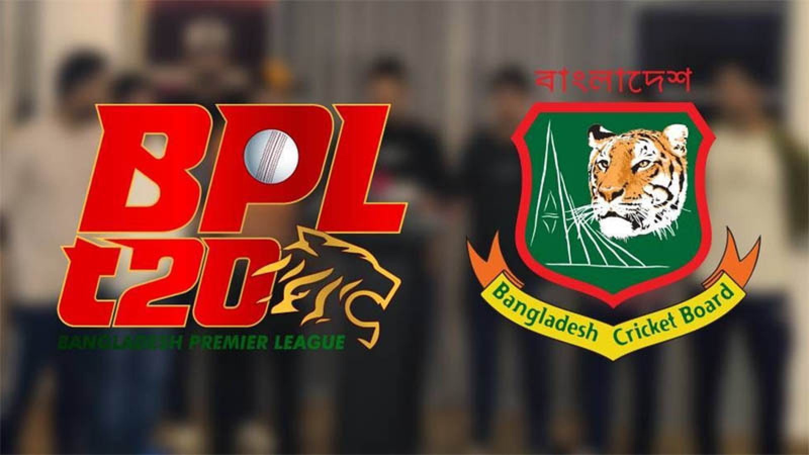 ক্রিকেটাররা আজকের মধ্যে মাঠে না ফিরলে অনির্দিষ্টকালের জন্য বিপিএল বন্ধ