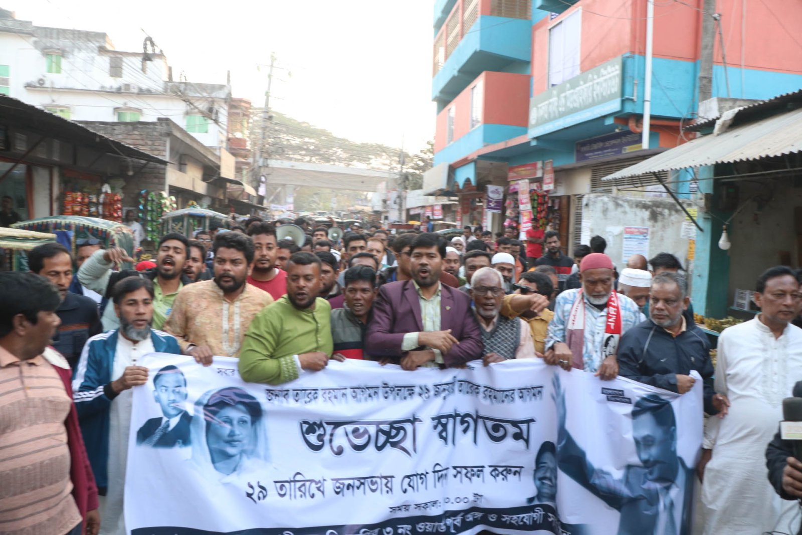 তারেক রহমানের আগমন উপলক্ষে রাজশাহীতে বিএনপির পথসভা ও প্রচার মিছিল