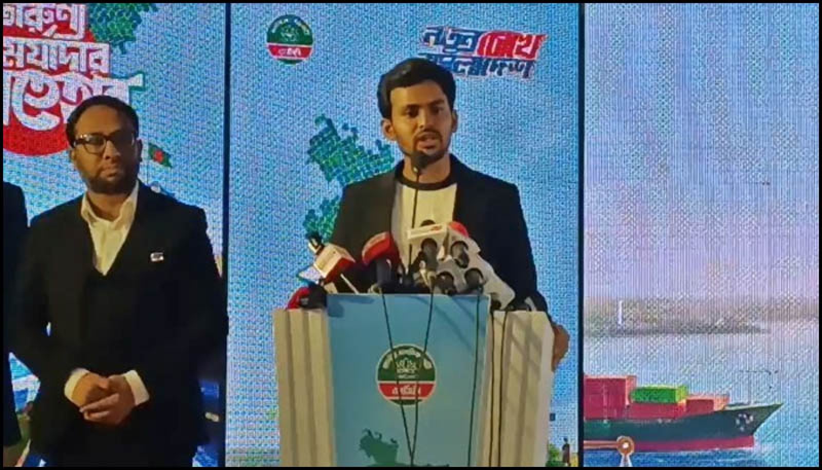 এনসিপির ৩৬ দফা নির্বাচনী ইশতেহার ঘোষণা