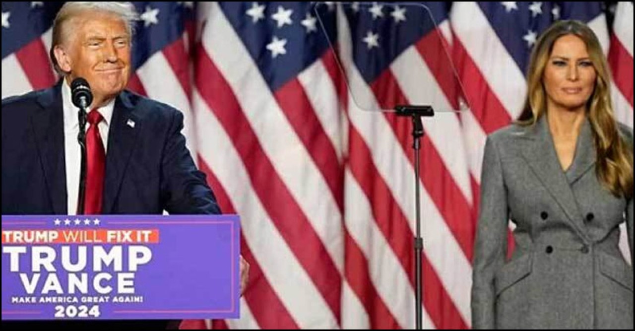 প্রেসিডেন্ট হিসেবে ট্রাম্প শপথ নেবেন কবে