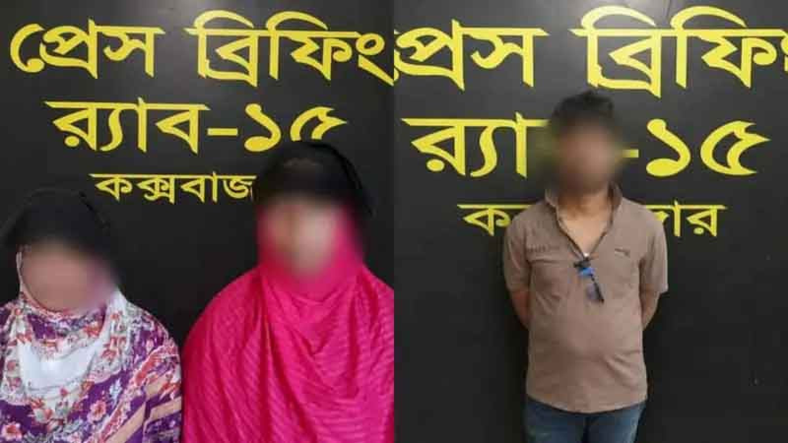 কক্সবাজারে পৃথক অভিযানে ৩২ হাজার ইয়াবাসহ আটক ৩