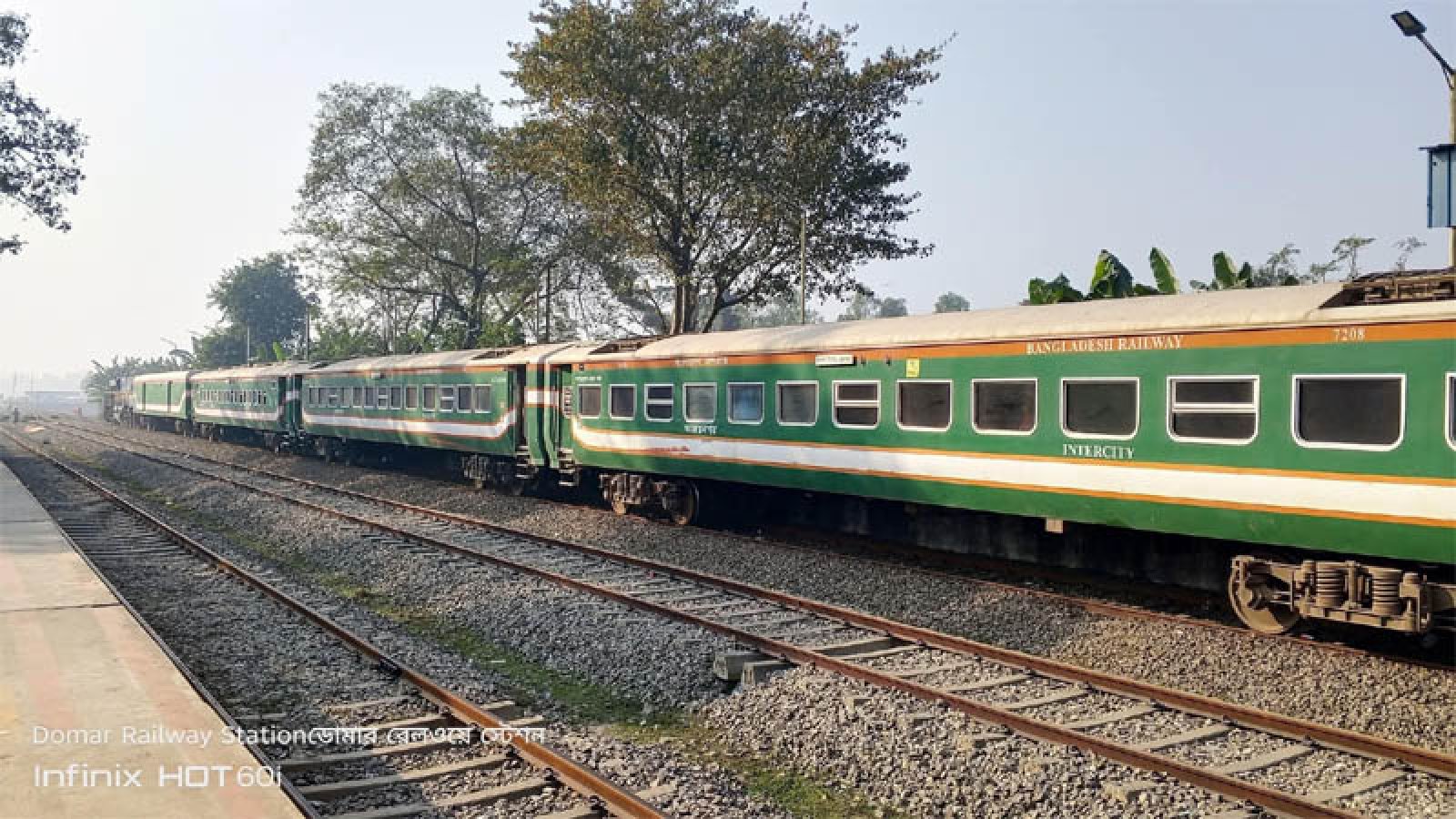 টাকার বিনিময়ে যাত্রী বহনের অভিযোগে তিন রেলকর্মী বহিস্কার
