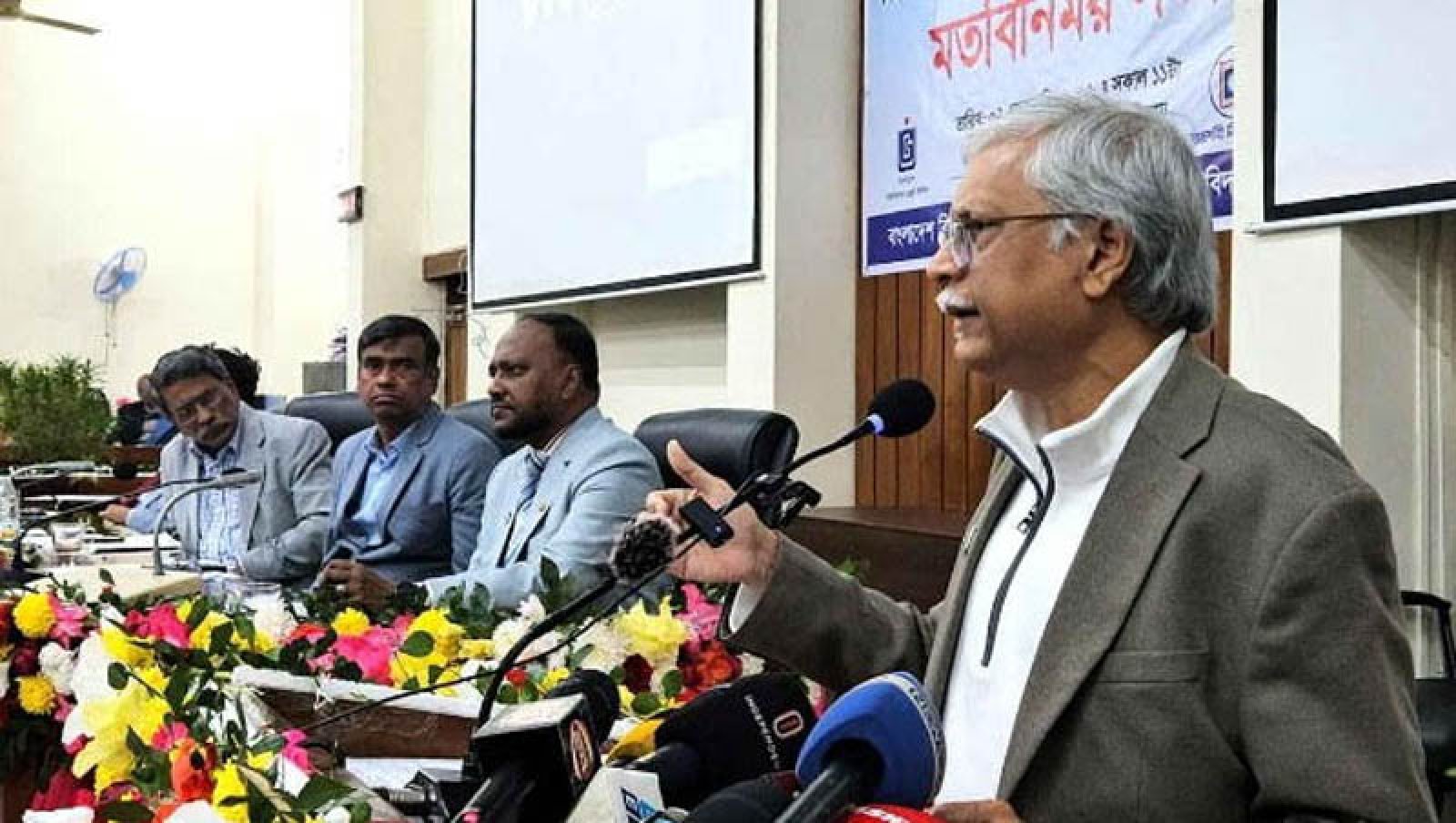 হ্যাঁ' ভোট একটি গুরুত্বপূর্ণ নাগরিক দায়িত্ব ও নৈতিক দায়বদ্ধতার প্রতীক